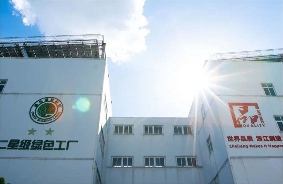 首页|壹定发EDF最新官方网站