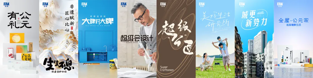 首页|壹定发EDF最新官方网站