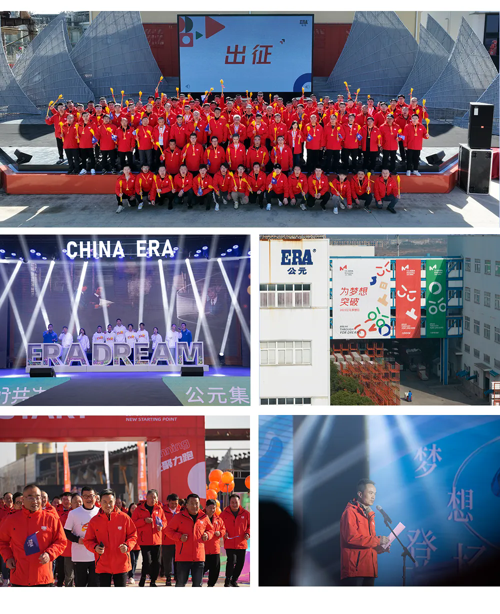 首页|壹定发EDF最新官方网站