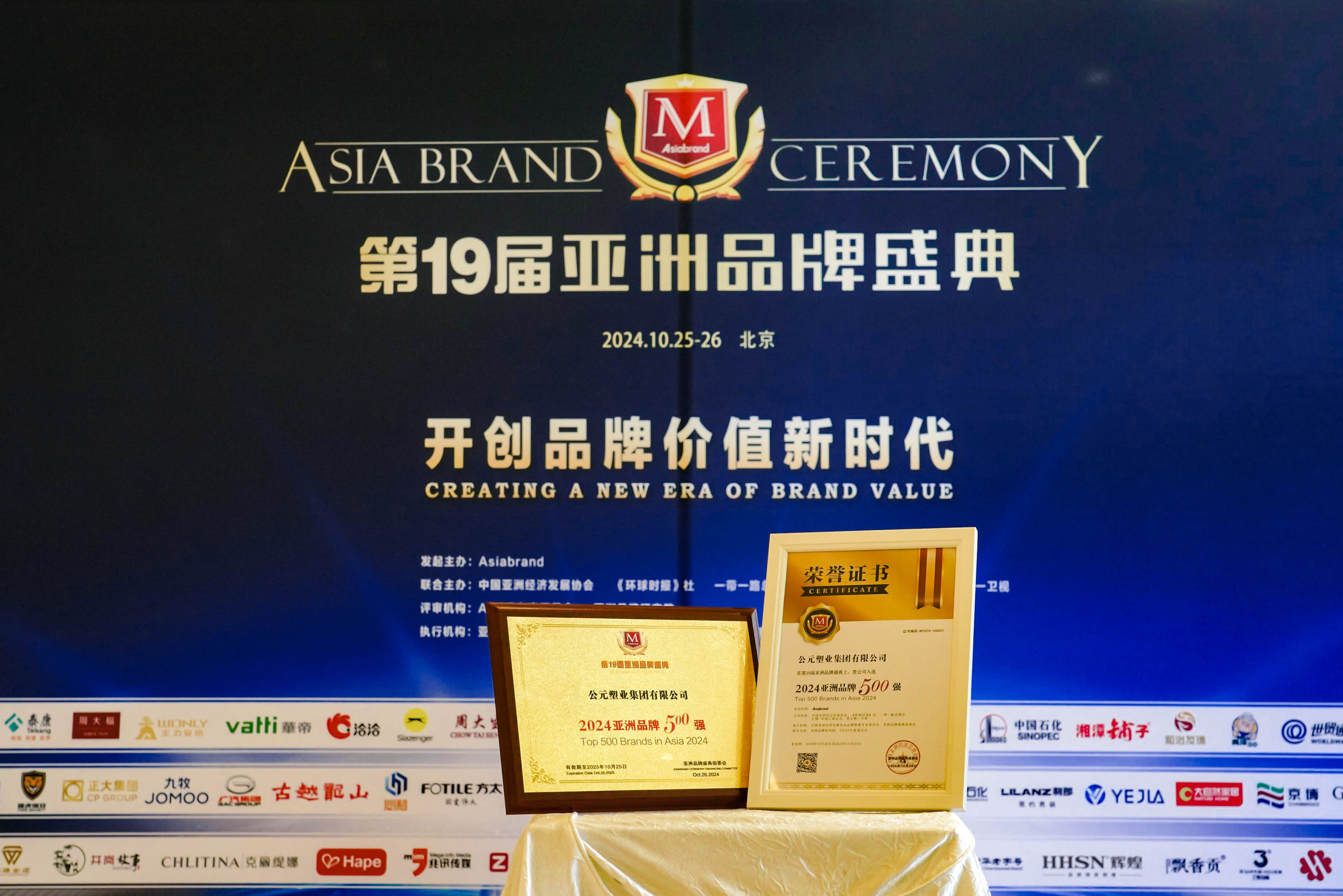 首页|壹定发EDF最新官方网站