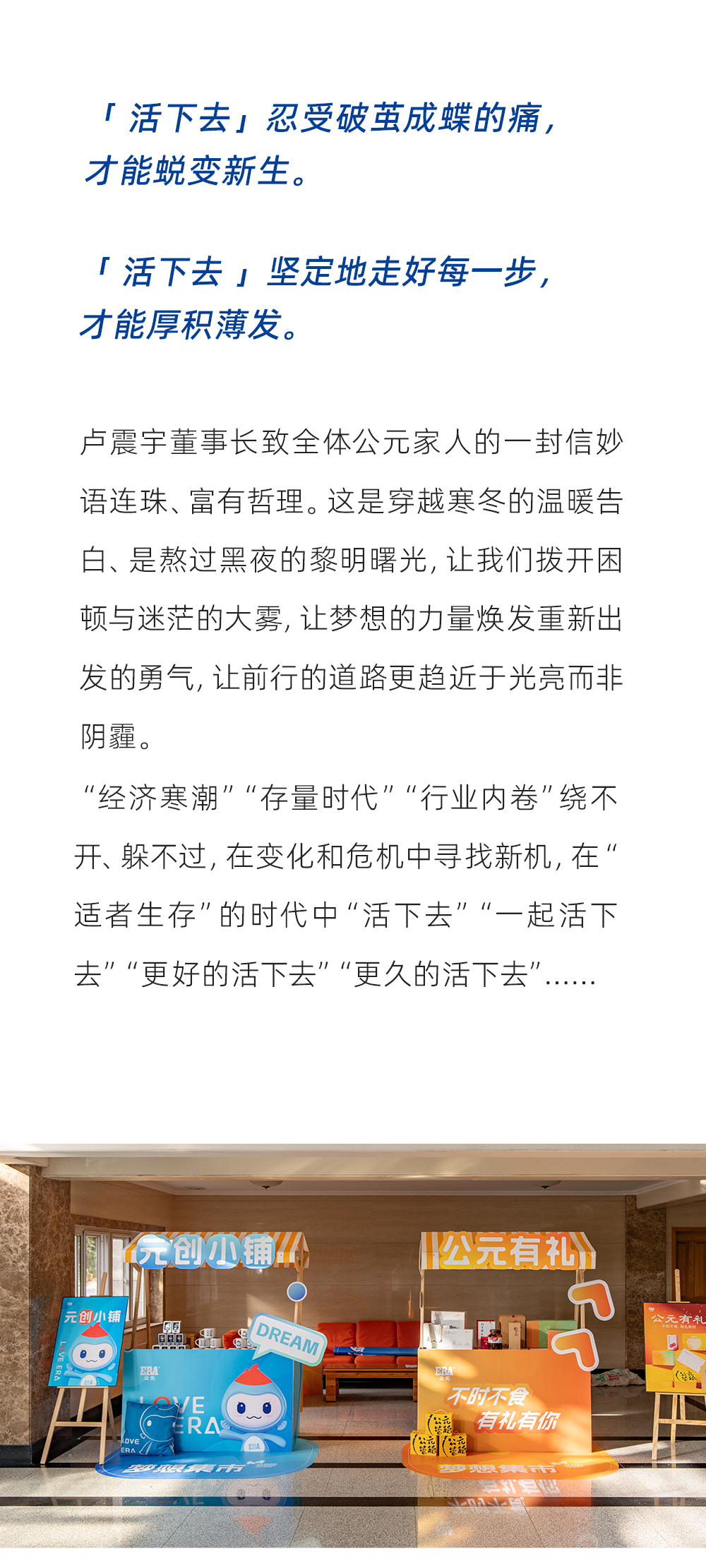 首页|壹定发EDF最新官方网站