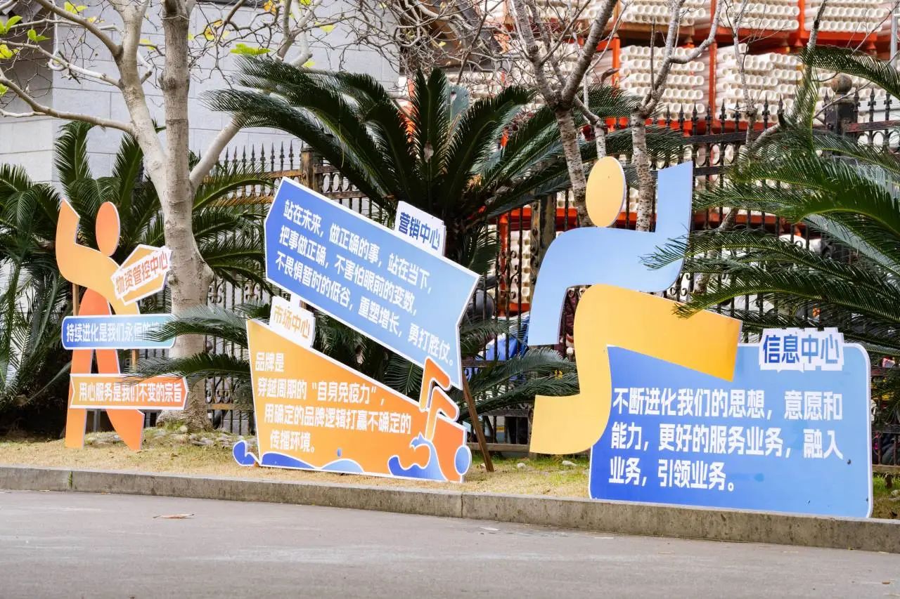 首页|壹定发EDF最新官方网站