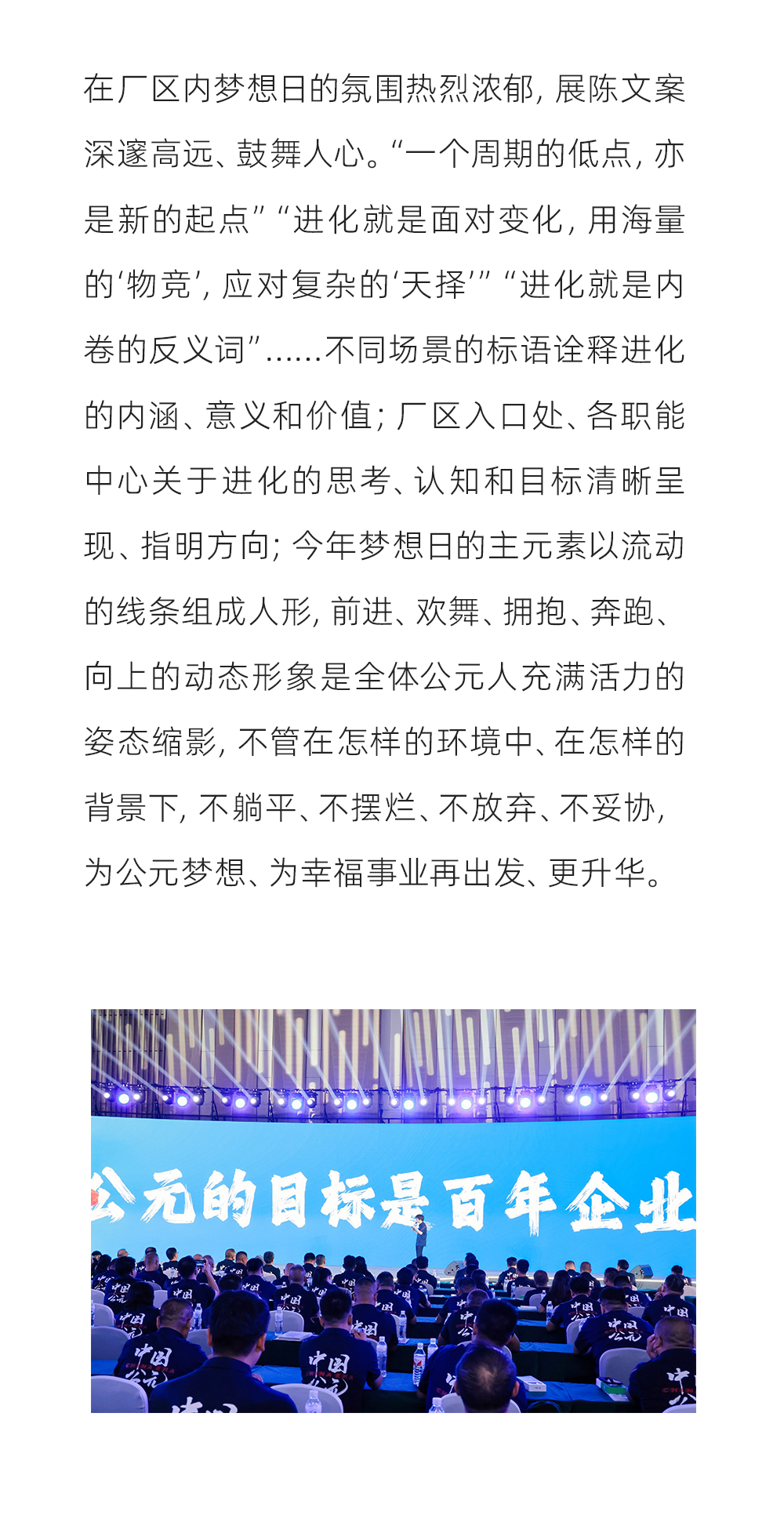 首页|壹定发EDF最新官方网站