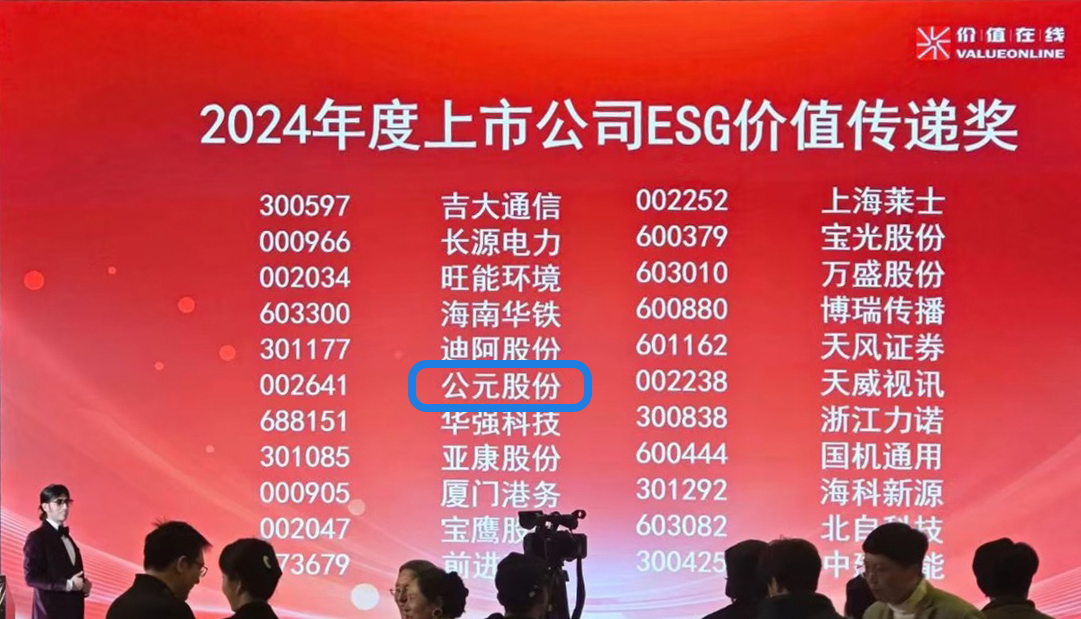 首页|壹定发EDF最新官方网站