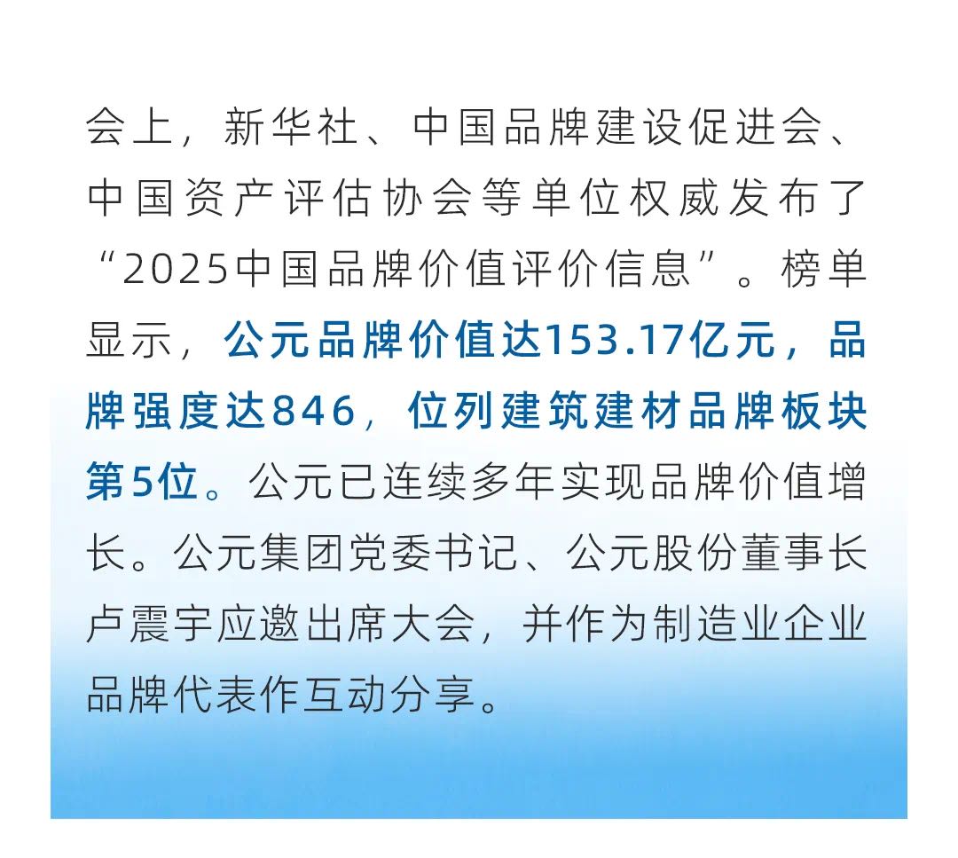 首页|壹定发EDF最新官方网站