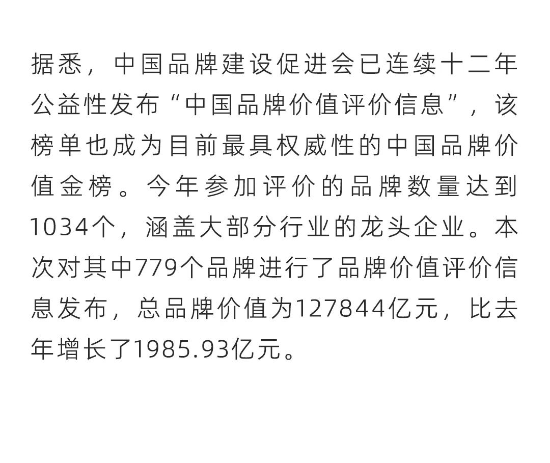 首页|壹定发EDF最新官方网站