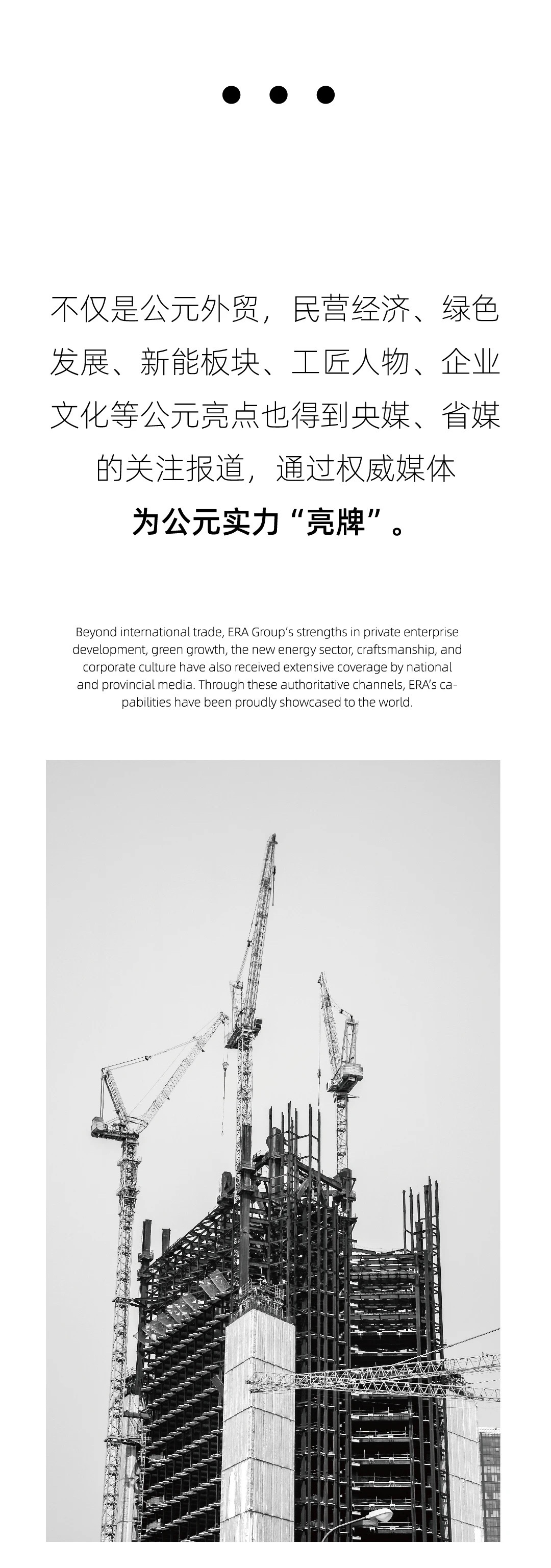 首页|壹定发EDF最新官方网站