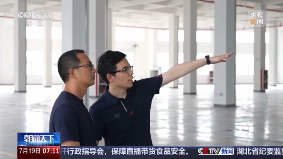 首页|壹定发EDF最新官方网站