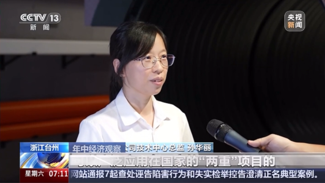 首页|壹定发EDF最新官方网站