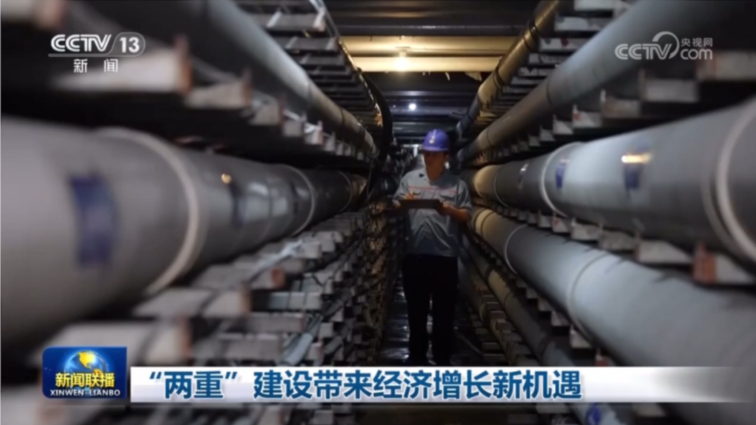 首页|壹定发EDF最新官方网站