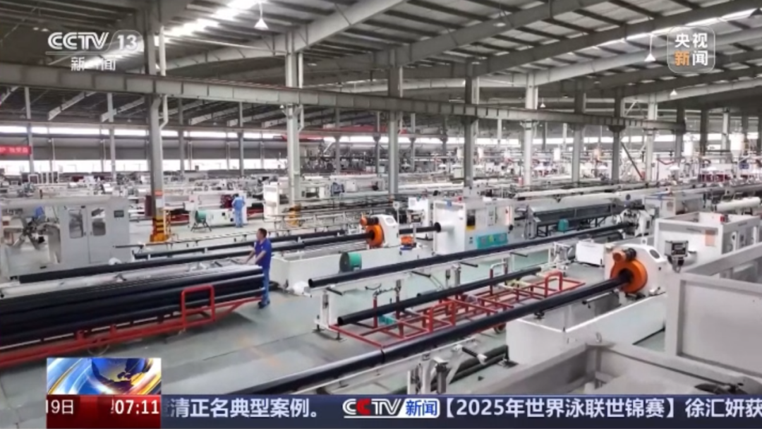 首页|壹定发EDF最新官方网站