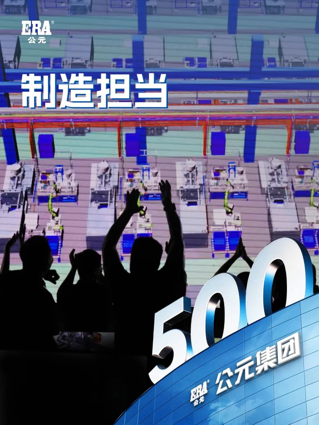 首页|壹定发EDF最新官方网站