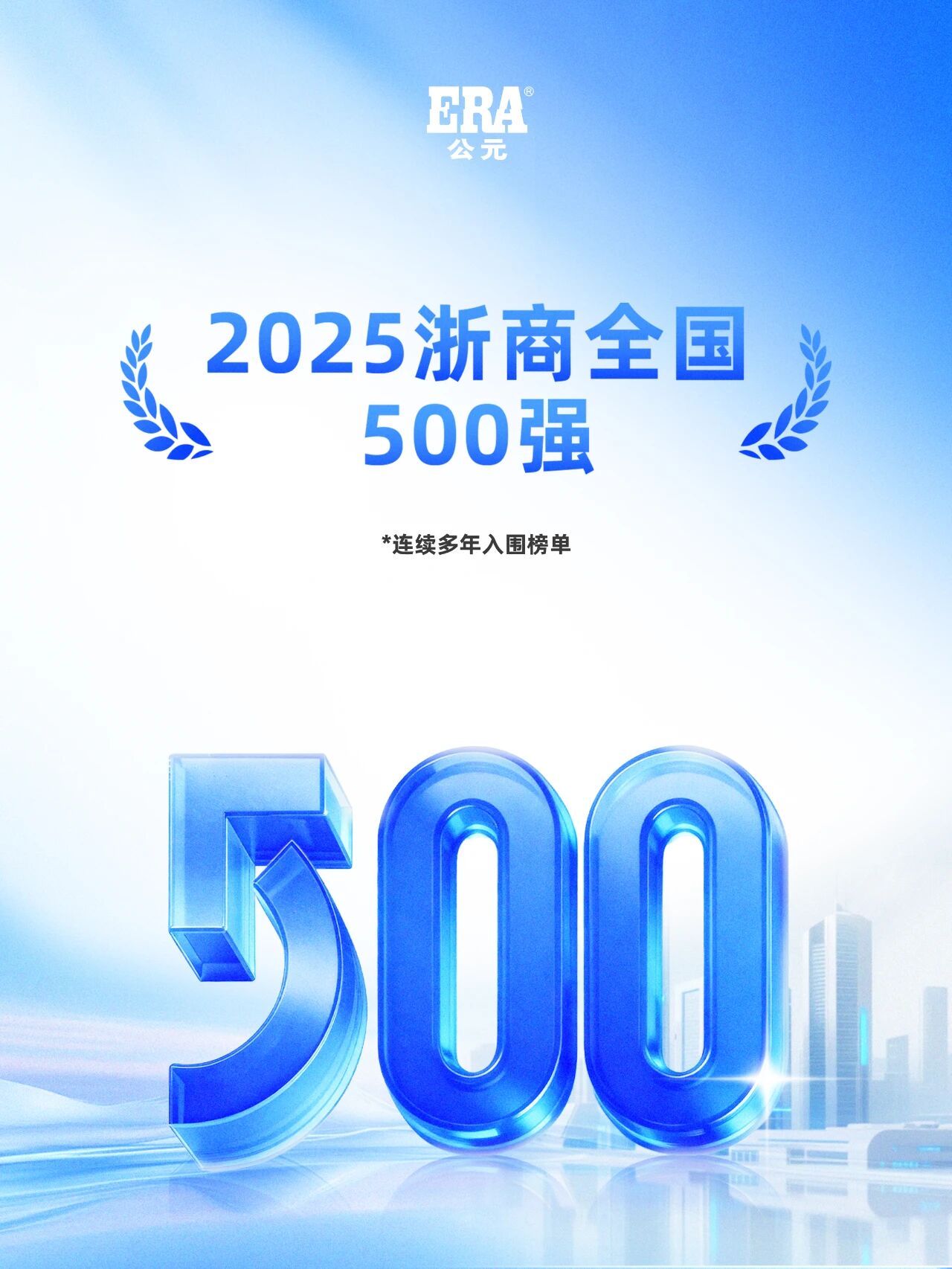 首页|壹定发EDF最新官方网站