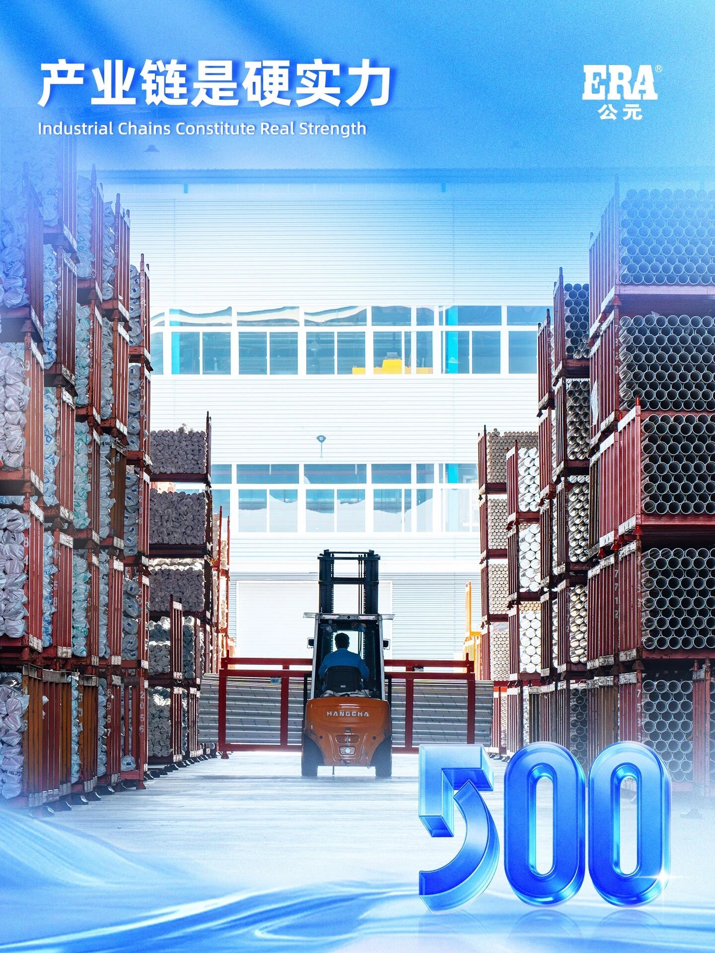 首页|壹定发EDF最新官方网站