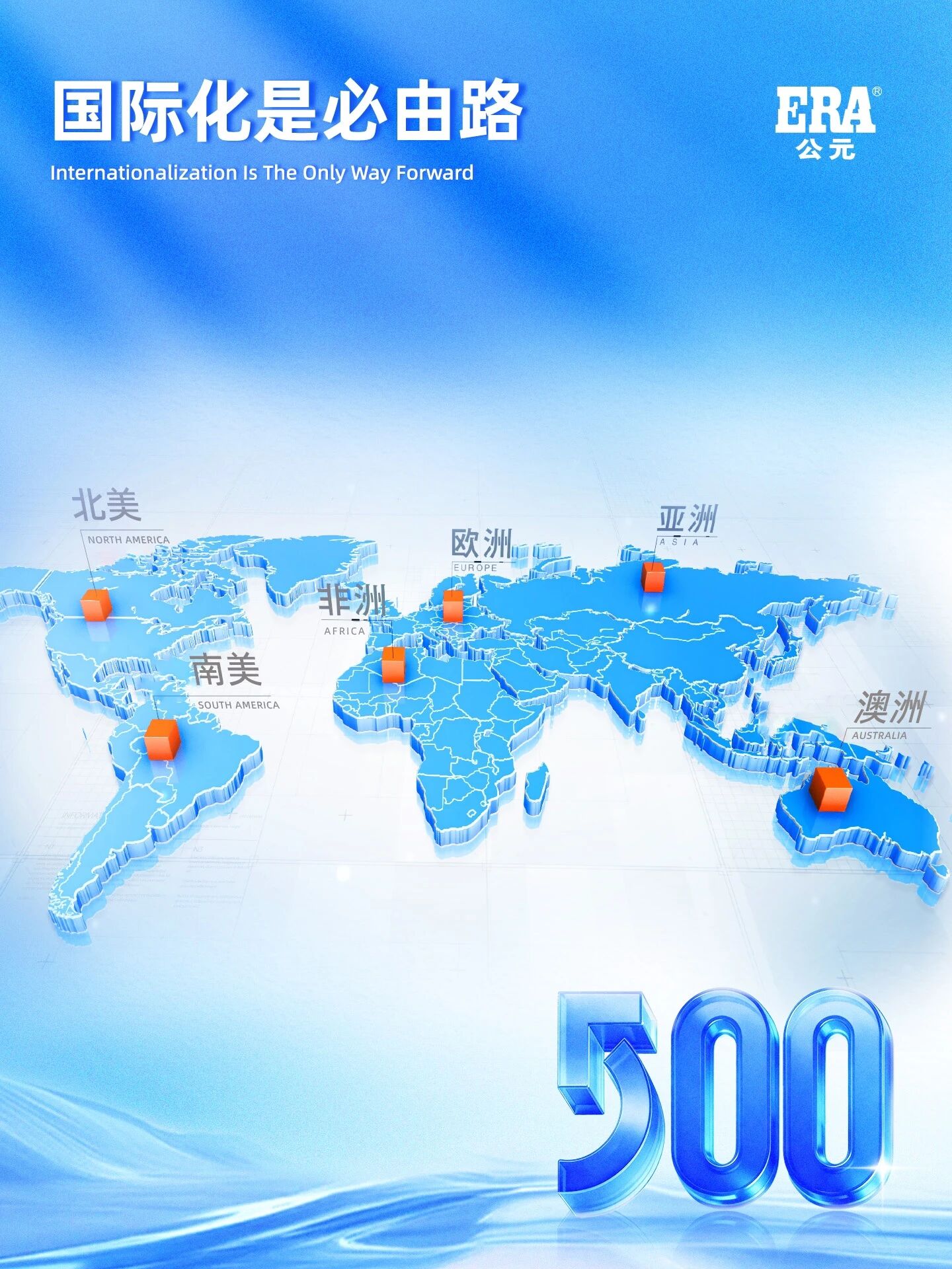 首页|壹定发EDF最新官方网站