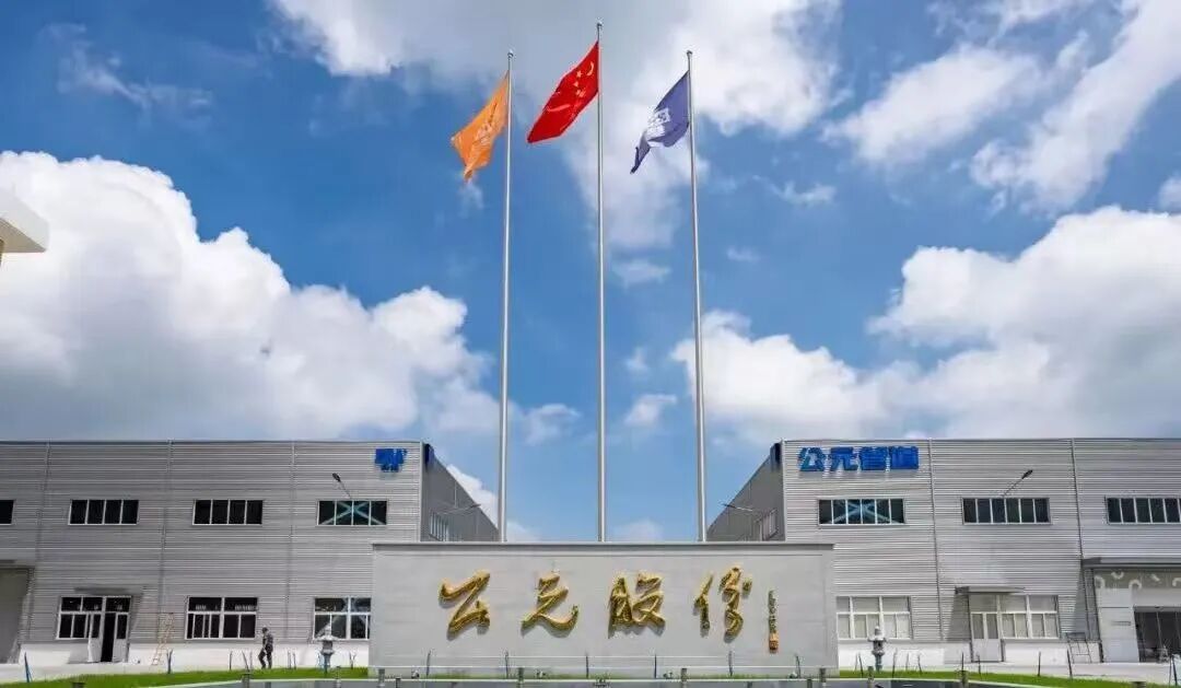 首页|壹定发EDF最新官方网站