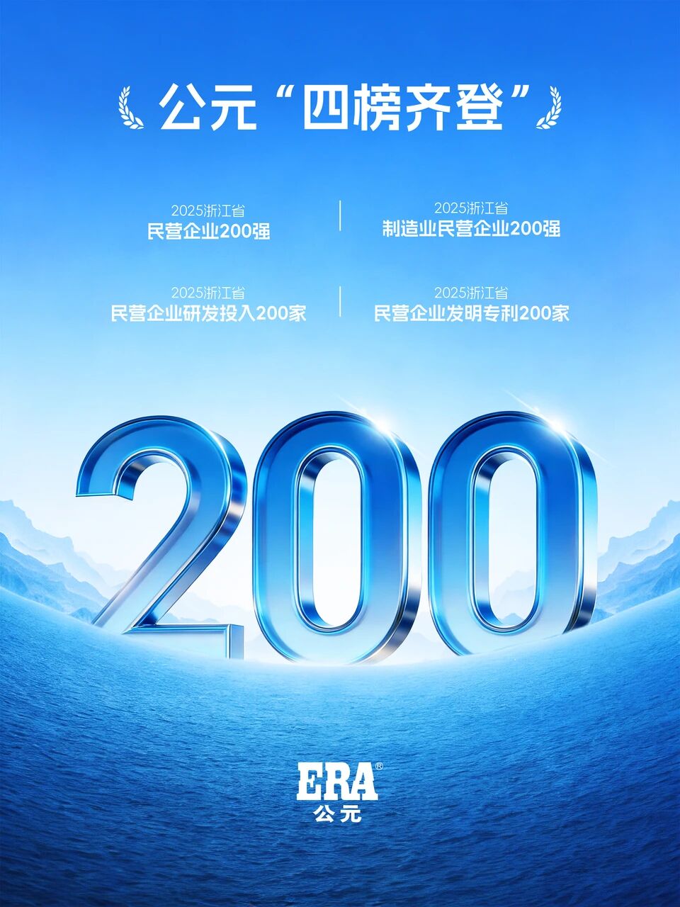 首页|壹定发EDF最新官方网站