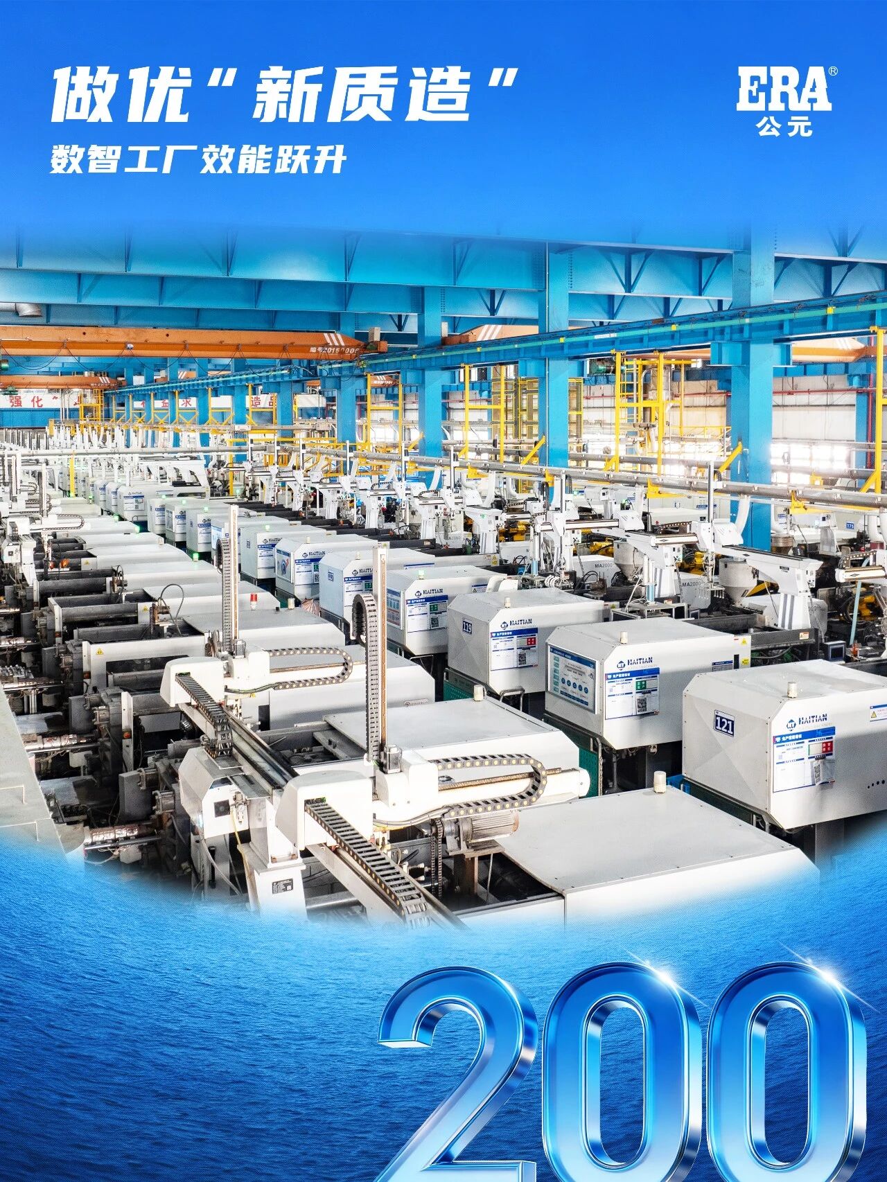 首页|壹定发EDF最新官方网站