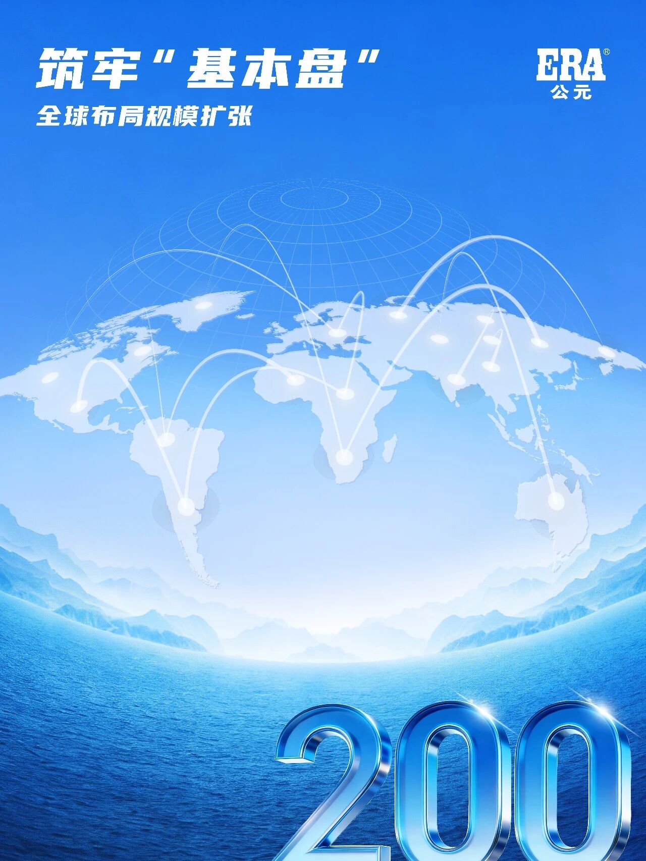 首页|壹定发EDF最新官方网站