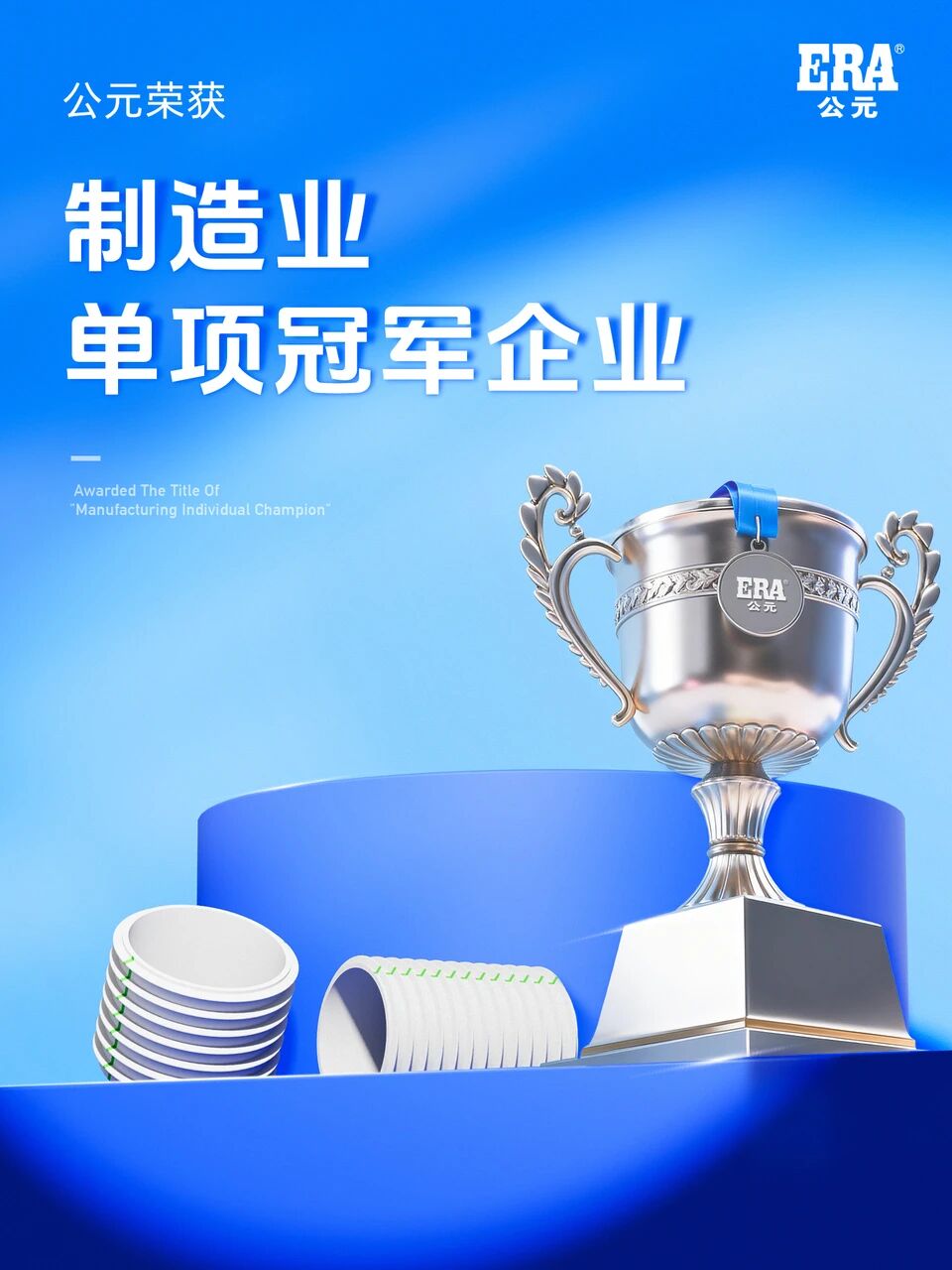 首页|壹定发EDF最新官方网站