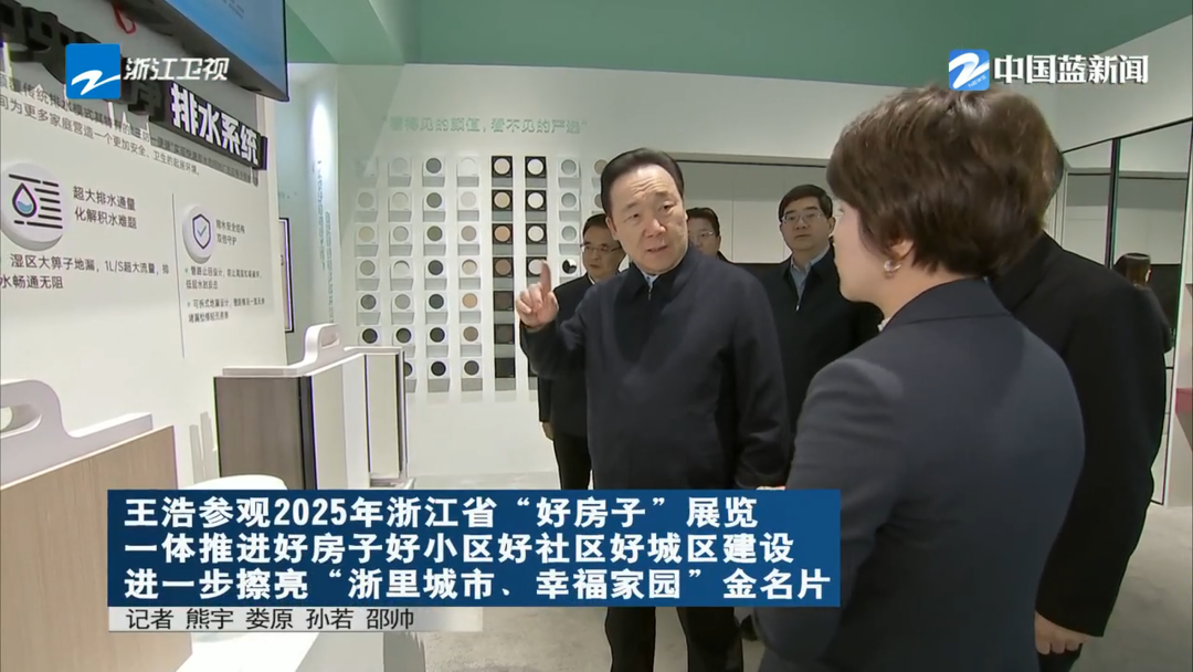 首页|壹定发EDF最新官方网站