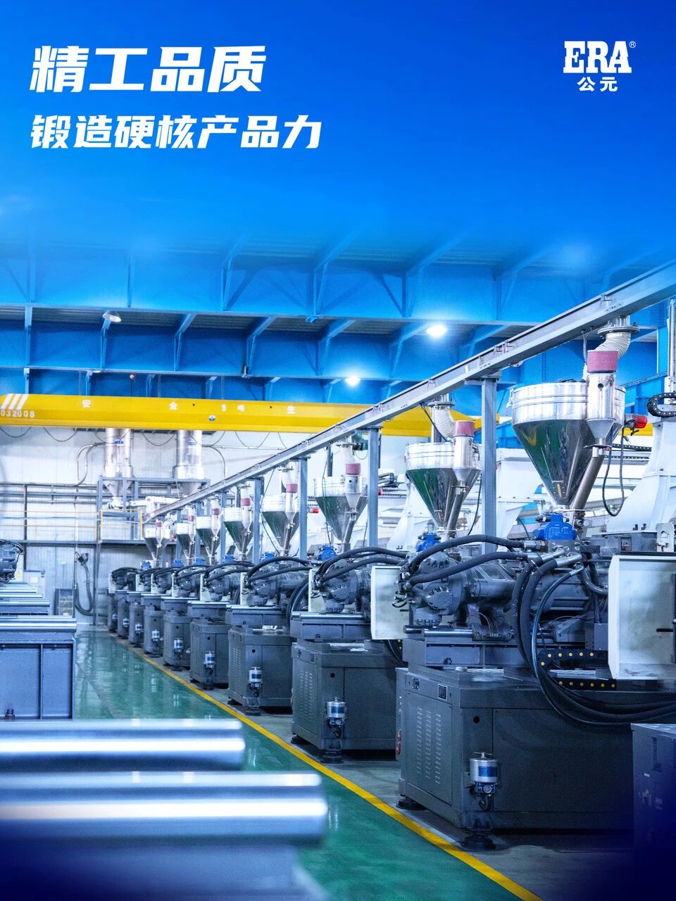 首页|壹定发EDF最新官方网站