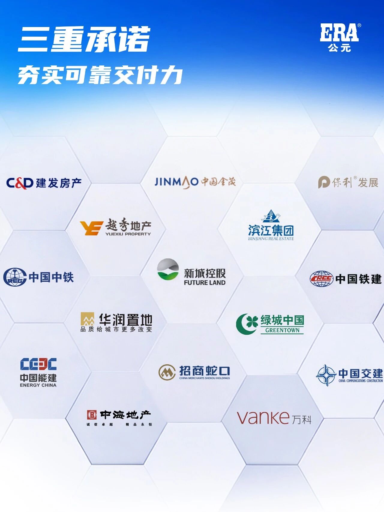 首页|壹定发EDF最新官方网站