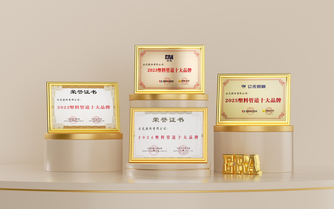 首页|壹定发EDF最新官方网站