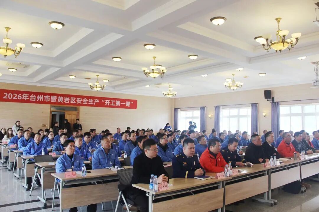 首页|壹定发EDF最新官方网站