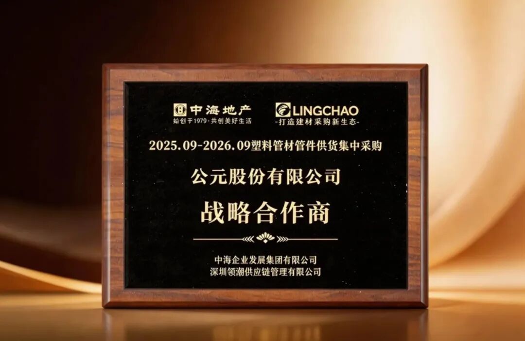 首页|壹定发EDF最新官方网站